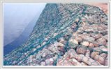 Gabion Box